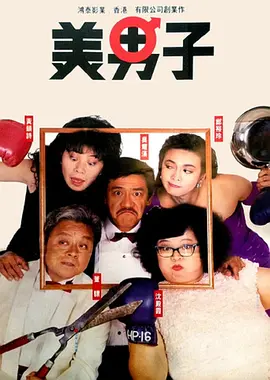 久久精品一区二区三区av