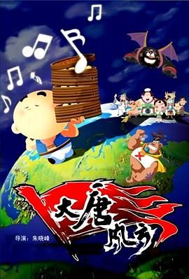 久久精品一区二区三区av