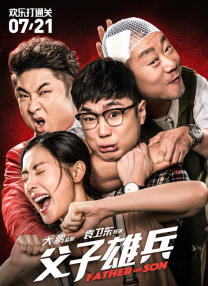 久久精品一区二区三区av